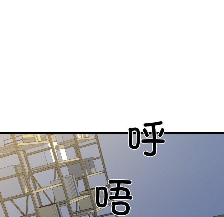 81.jpg