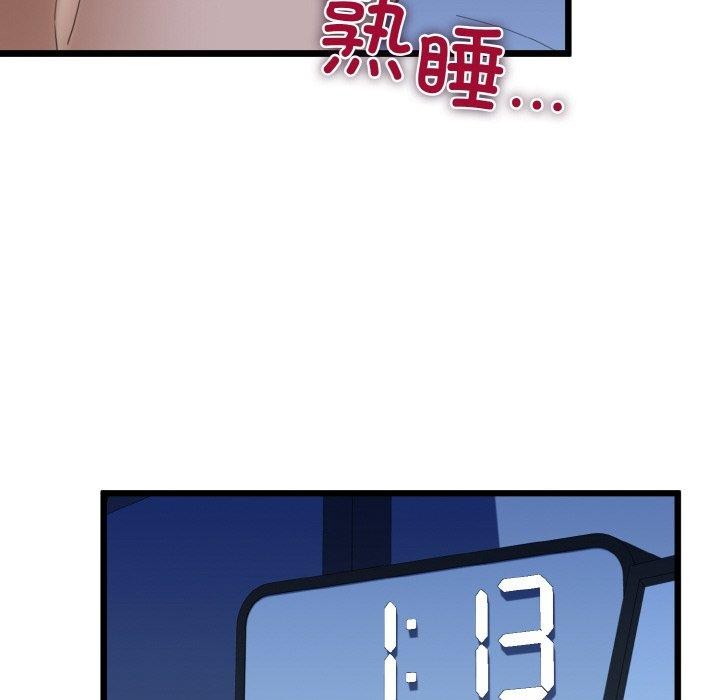 94.jpg