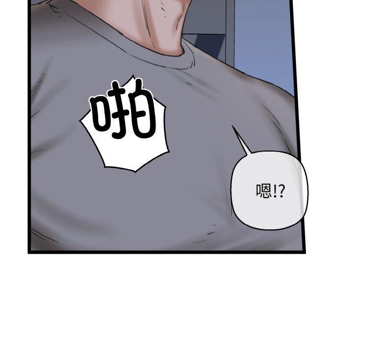 113.jpg