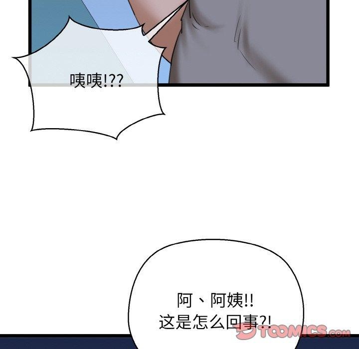 116.jpg