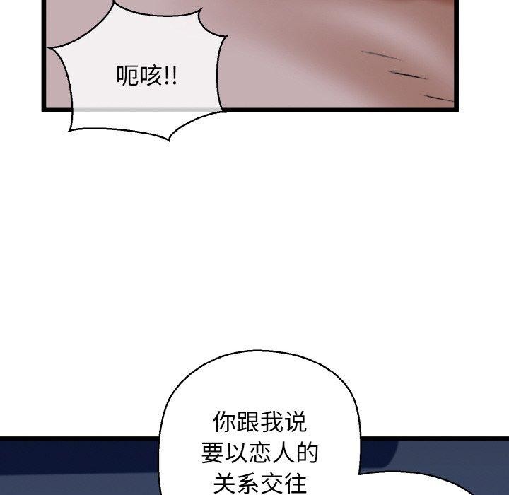 122.jpg