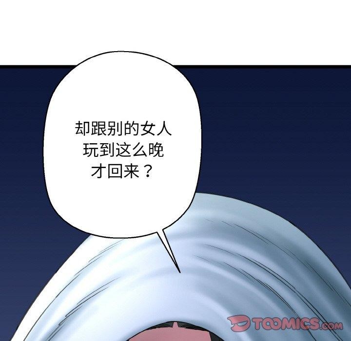 125.jpg