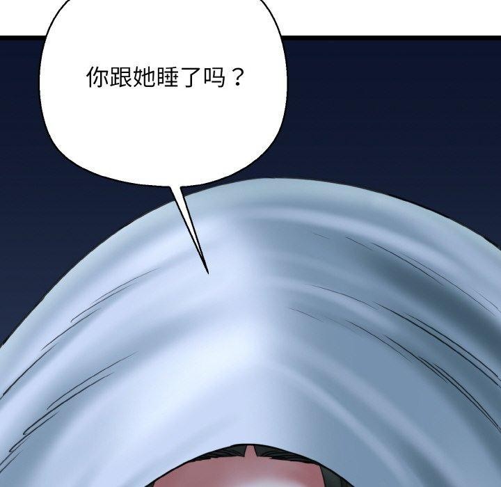 133.jpg