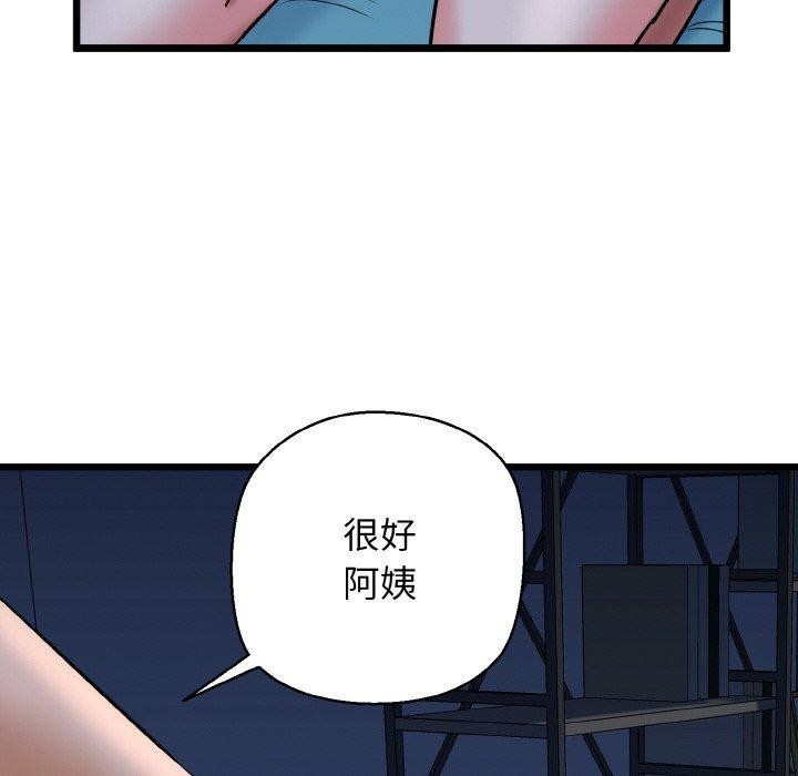 49.jpg