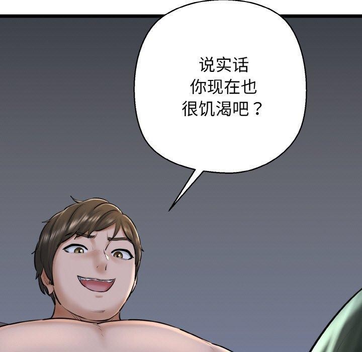 58.jpg