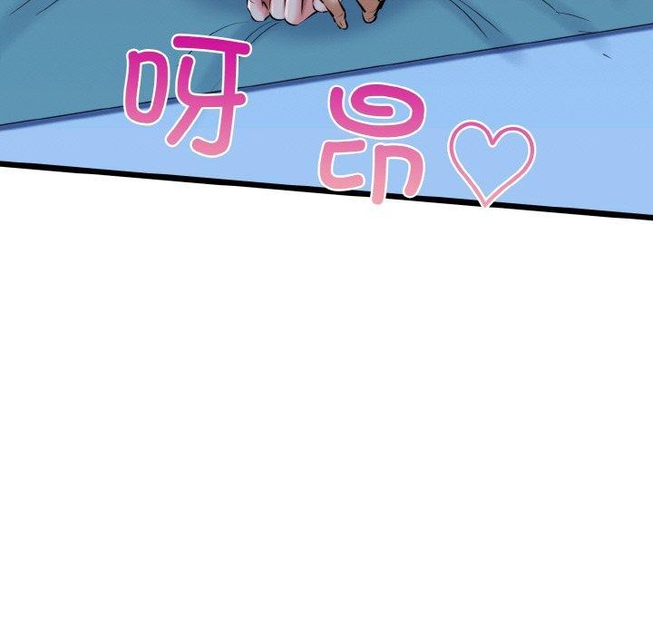 88.jpg