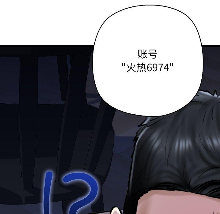 55.jpg