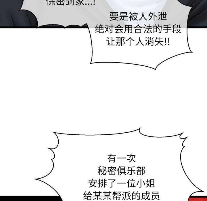 75.jpg