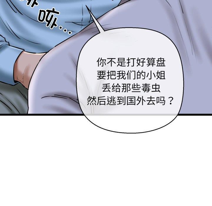 94.jpg