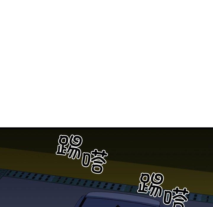 106.jpg