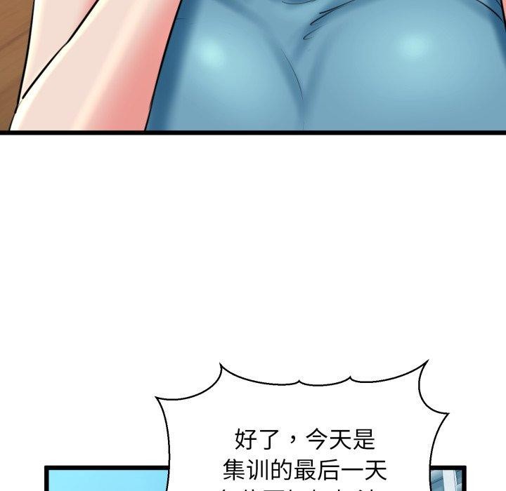 171.jpg