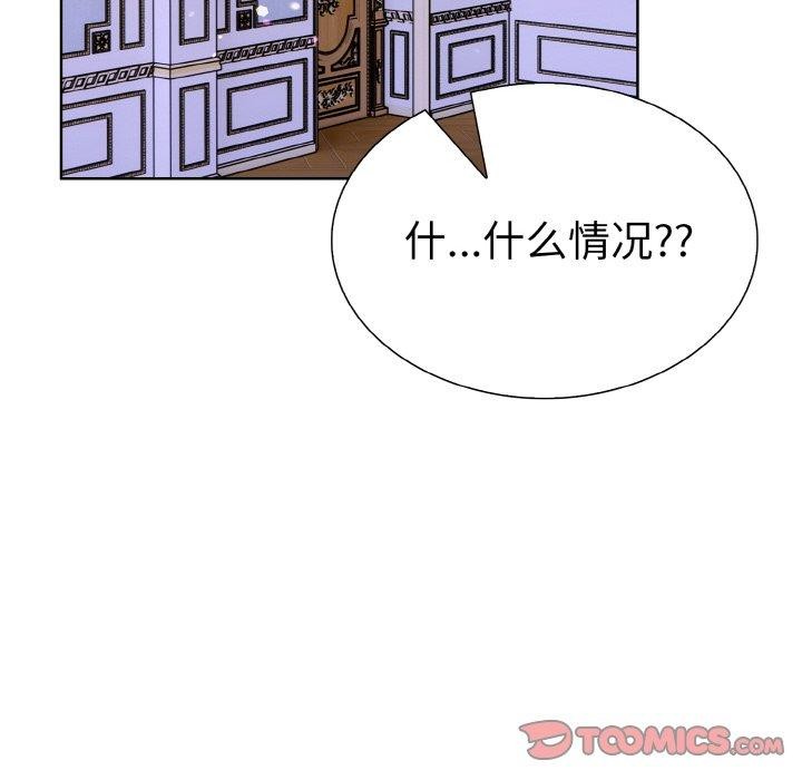 138.jpg