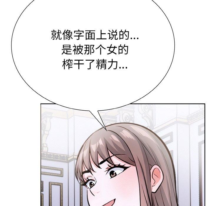 94.jpg