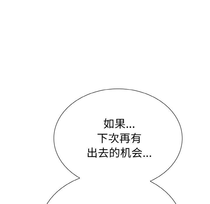 97.jpg