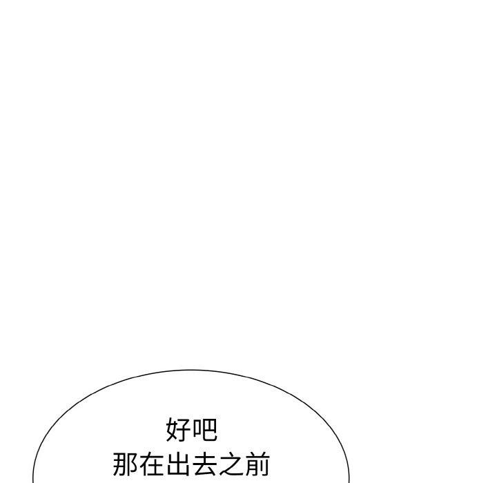 103.jpg