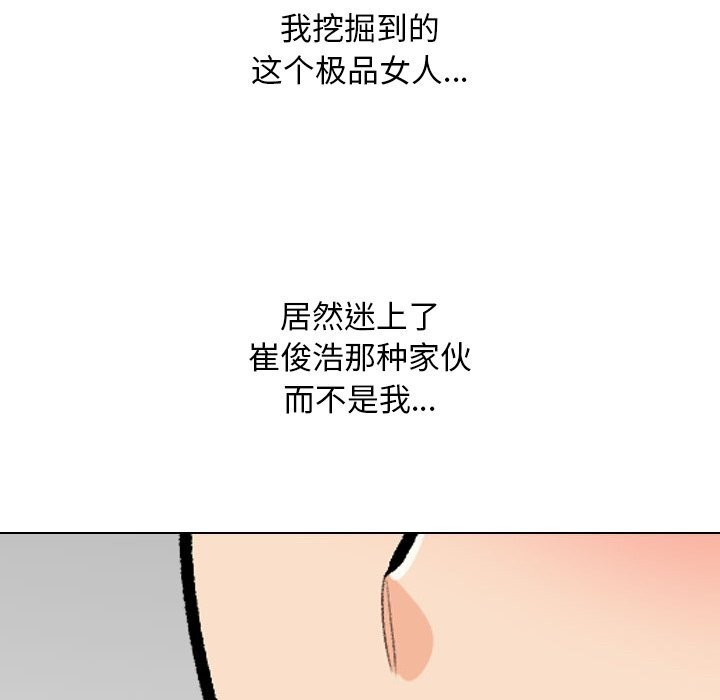 86.jpg