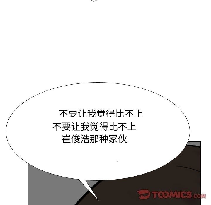 93.jpg