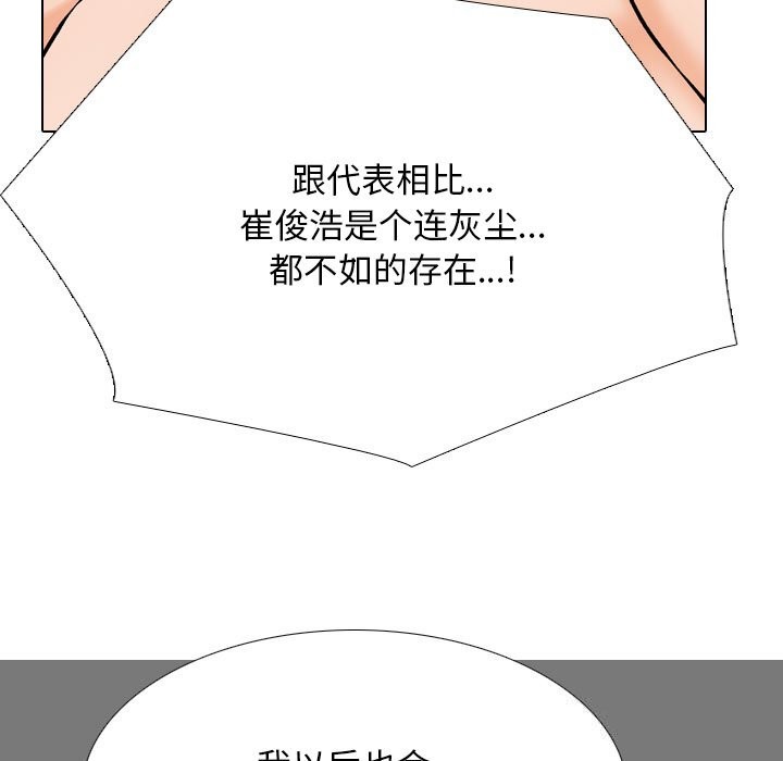 97.jpg