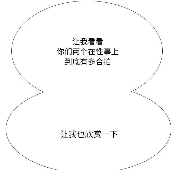 80.jpg