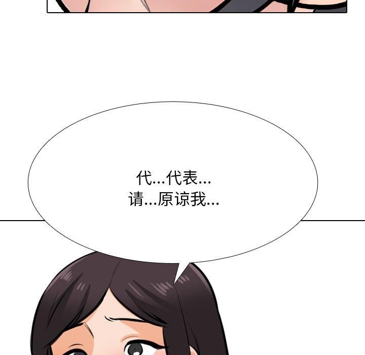 85.jpg