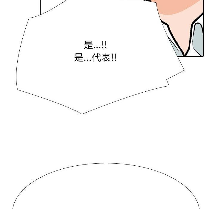 92.jpg