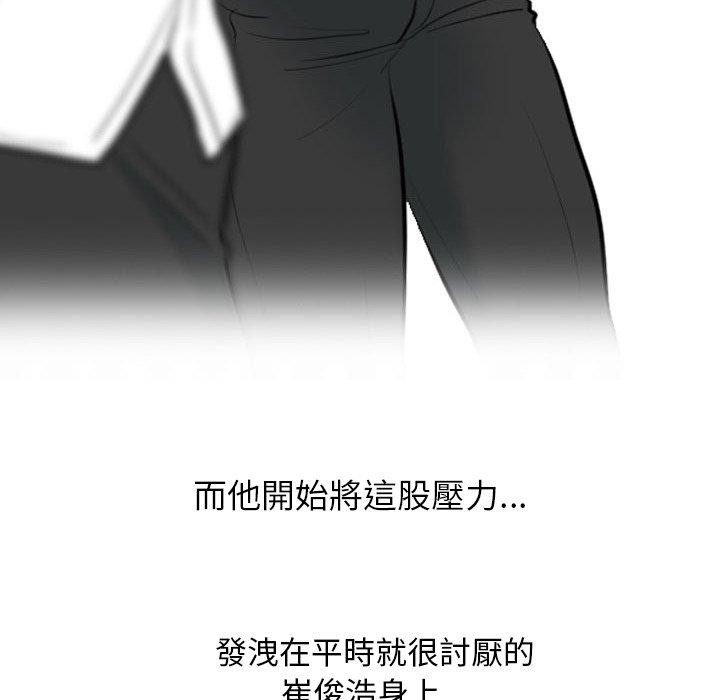 98.jpg