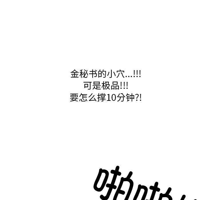 119.jpg