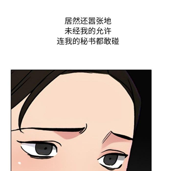 82.jpg