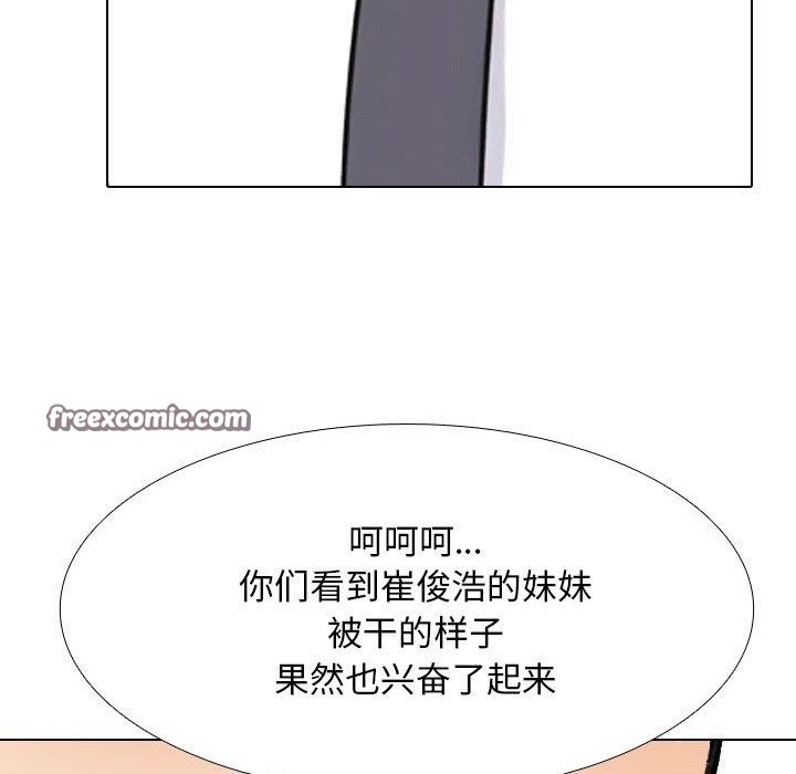 112.jpg