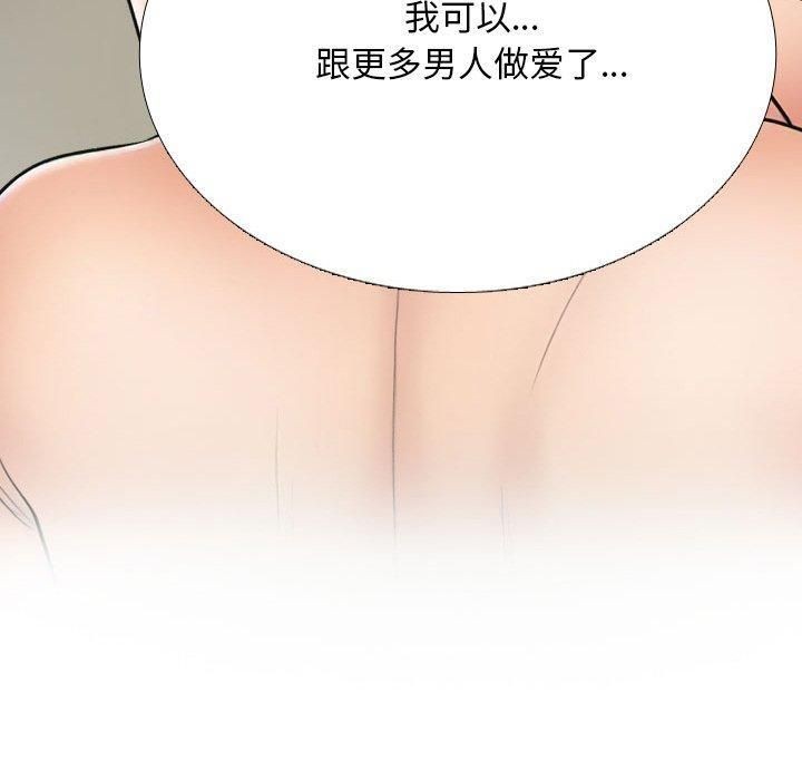120.jpg