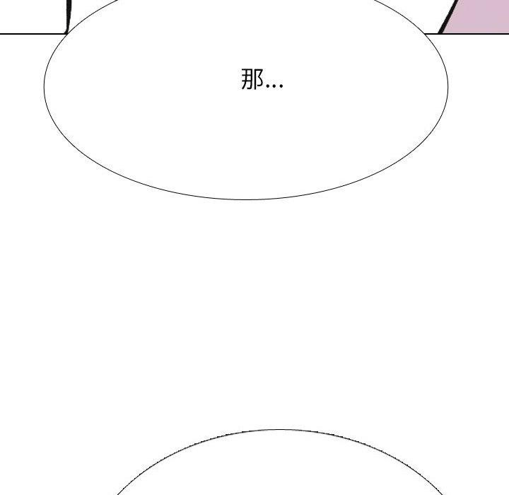 137.jpg