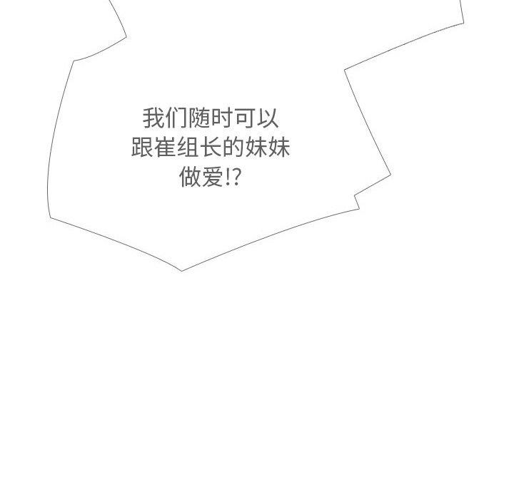 94.jpg
