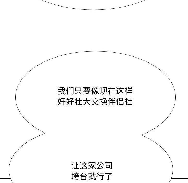 90.jpg