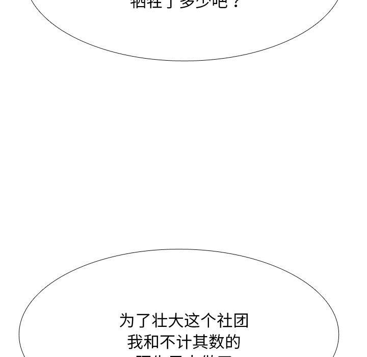 101.jpg