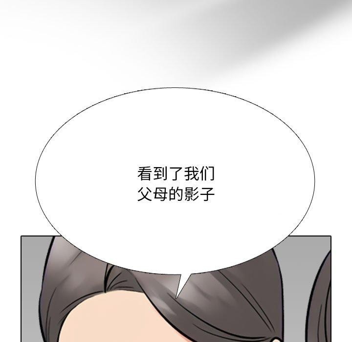 117.jpg