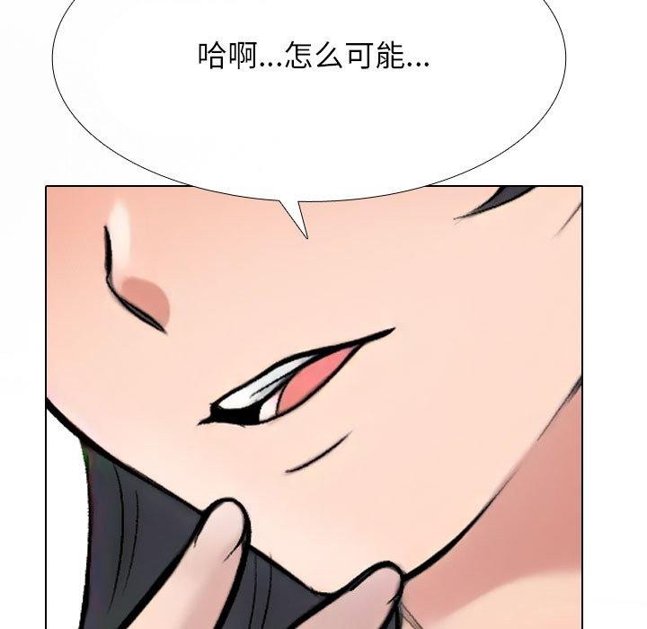 159.jpg