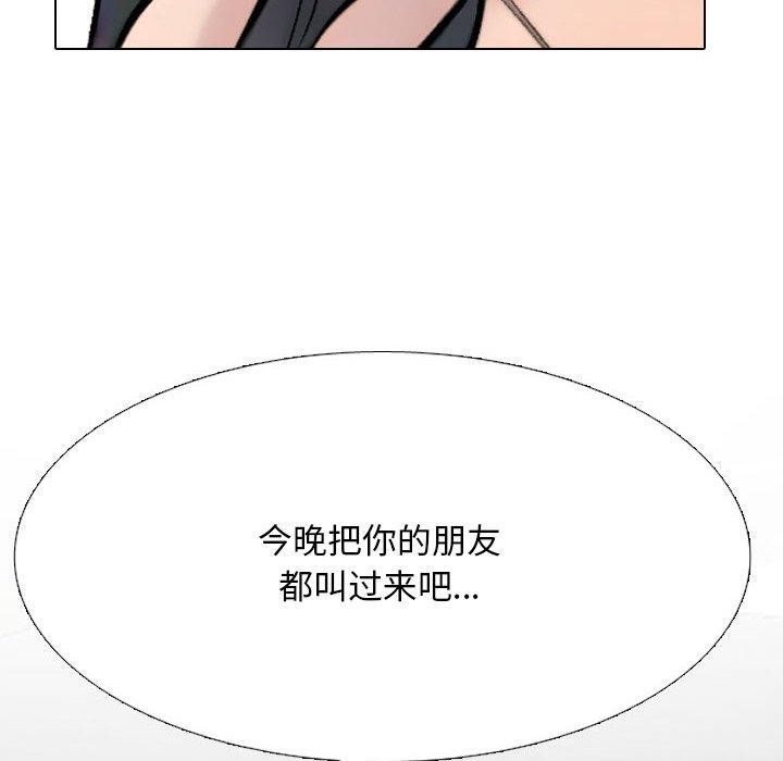160.jpg
