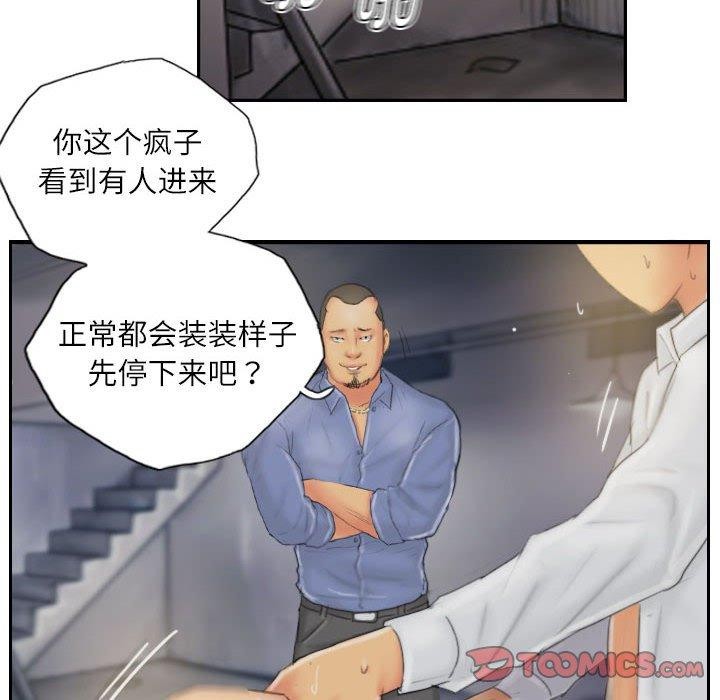 62.jpg