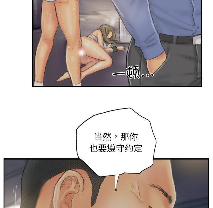 69.jpg