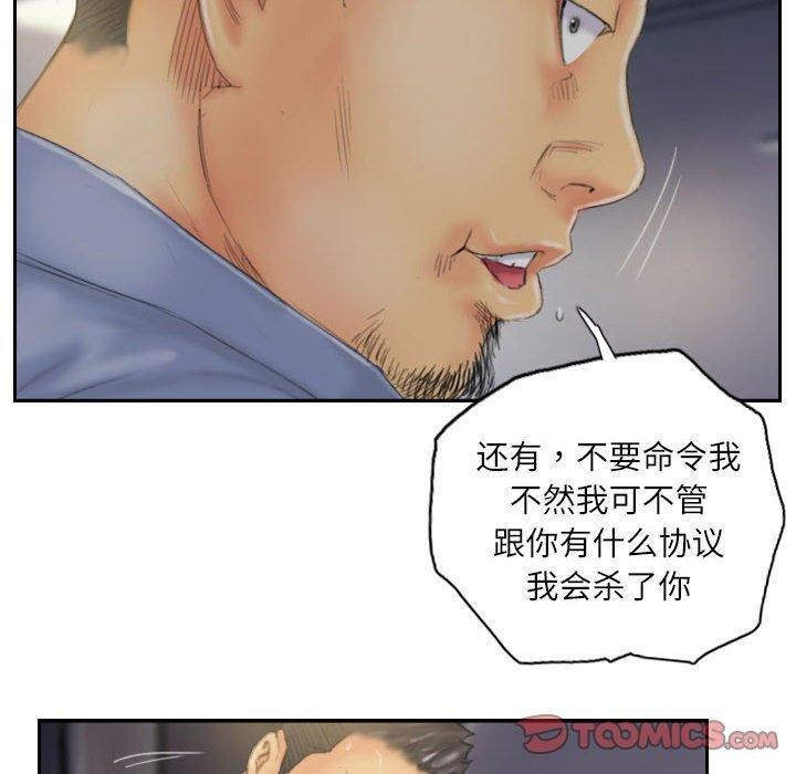 70.jpg