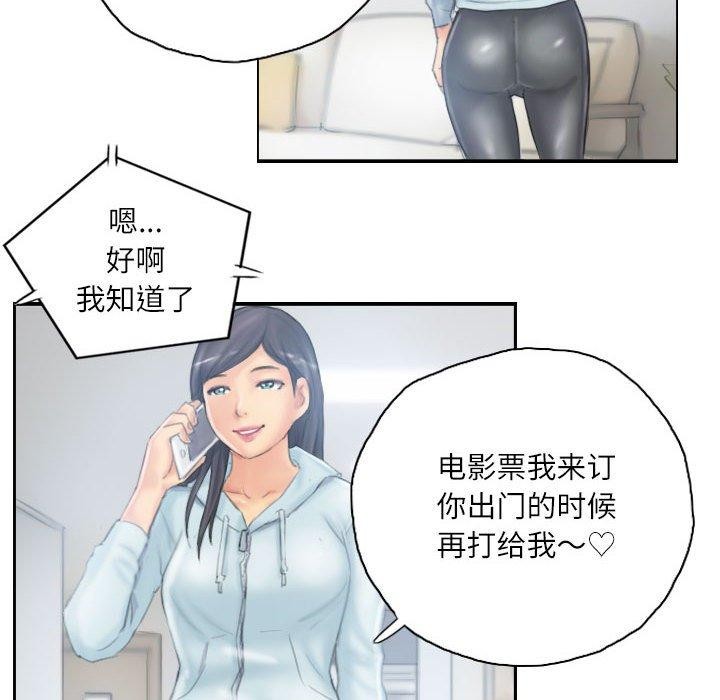 84.jpg