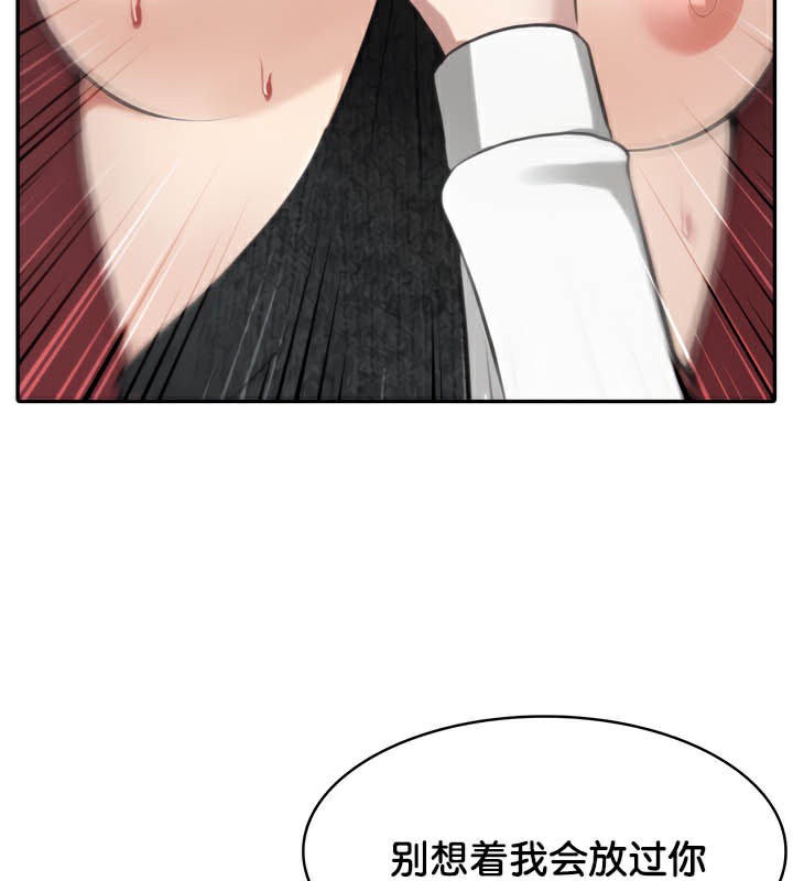 102.jpg