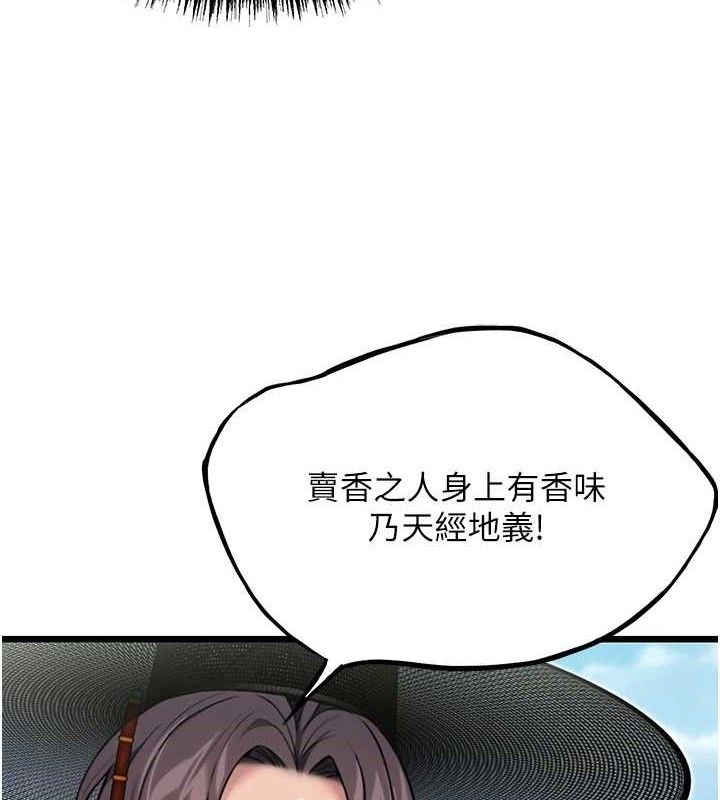 62.jpg