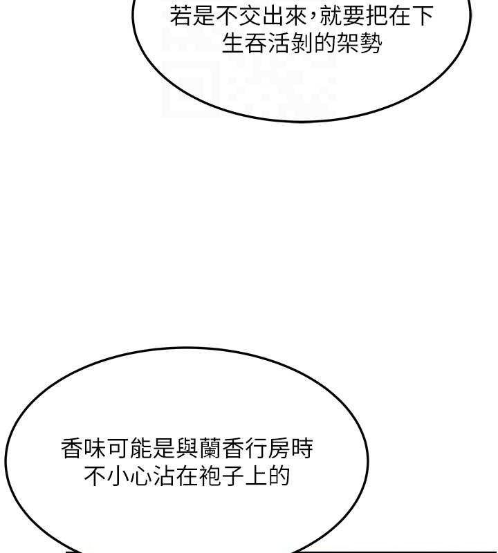 85.jpg