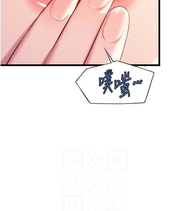88.jpg