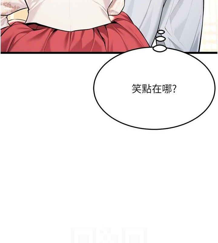 94.jpg