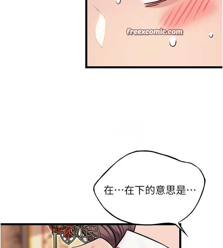 140.jpg