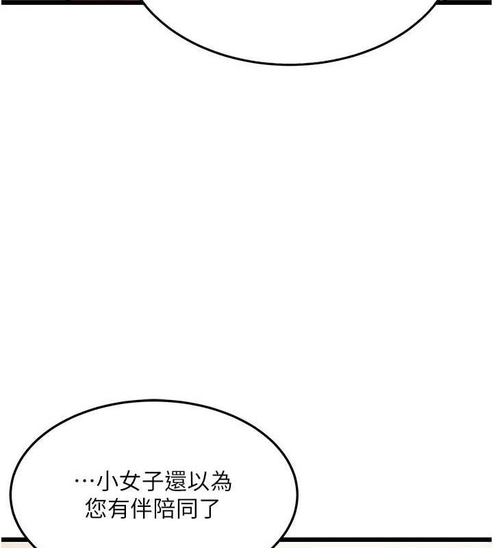 145.jpg