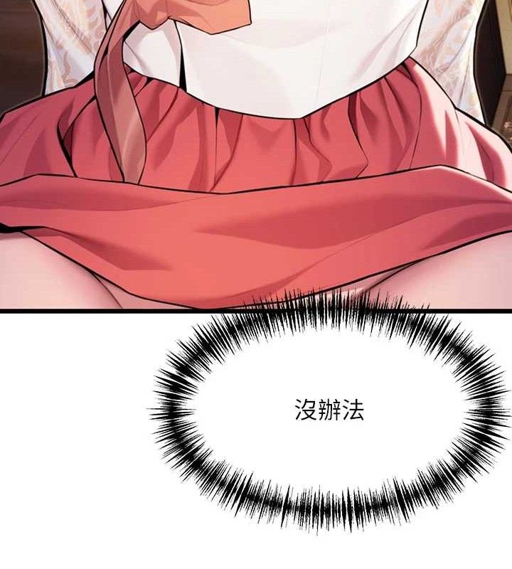 175.jpg