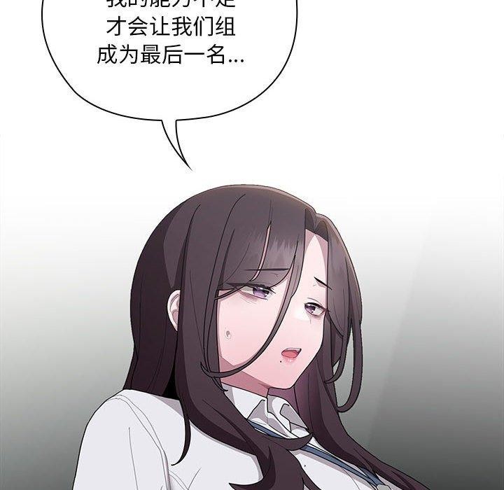 78.jpg